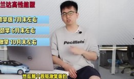 博德风彩最新爆料新闻视频,揭秘视频背后的惊人真相！