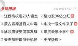 赣州高校爆料案件最新情况,真相逐步浮出水面